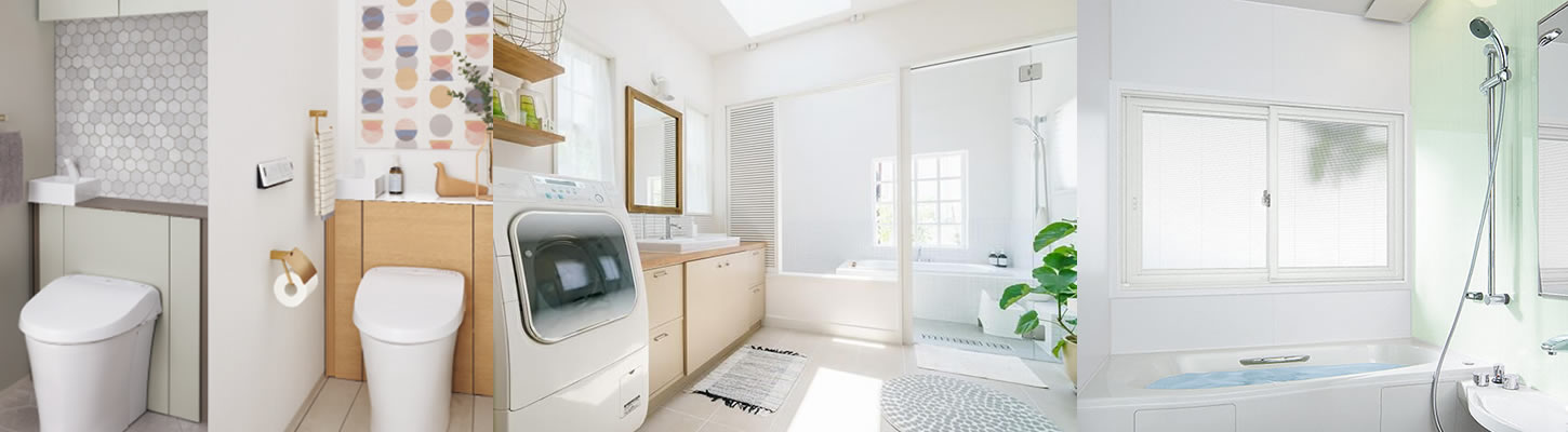 水周りリフォーム トイレリフォーム・キッチンリフォーム 大府市 窓・玄関ドアリフォーム専門店 窓香房