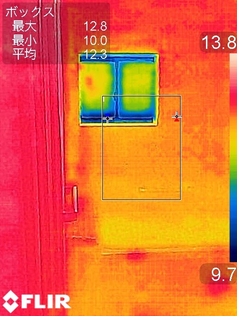YKK AP マドリモ施工事例